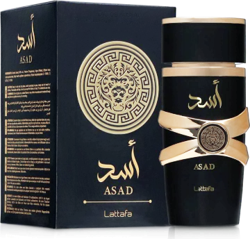 Asad, foto 2