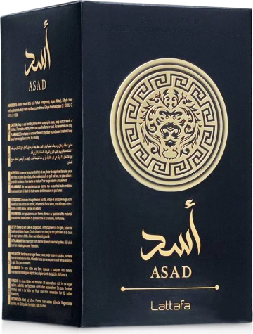 Asad, foto 3