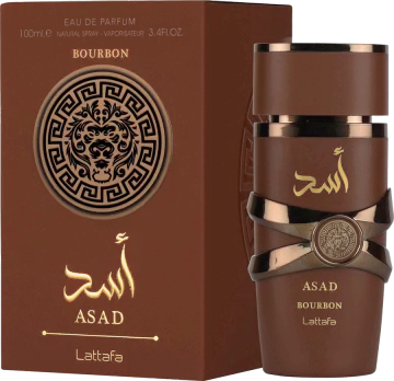 Asad Bourbon, foto 2