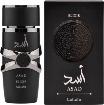 Asad Elixir, foto 2