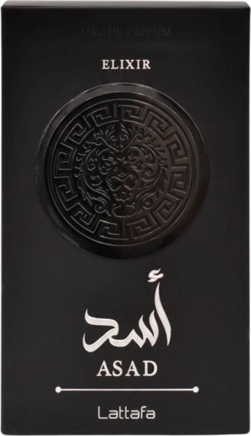 Asad Elixir, foto 3
