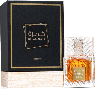 Khamrah, foto 2