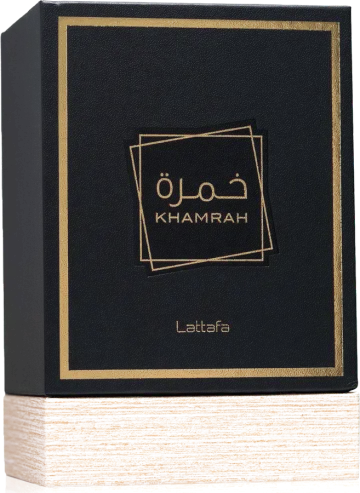 Khamrah, foto 3