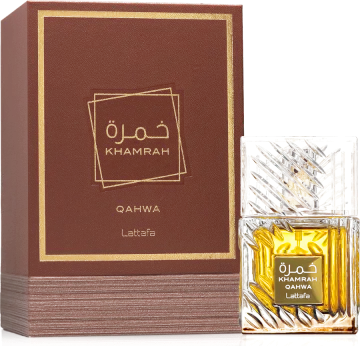 Khamrah Qahwa, foto 2