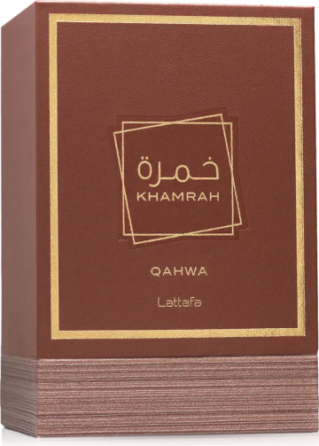 Khamrah Qahwa, foto 3
