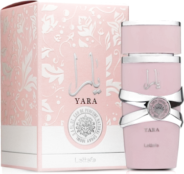 Yara, foto 2